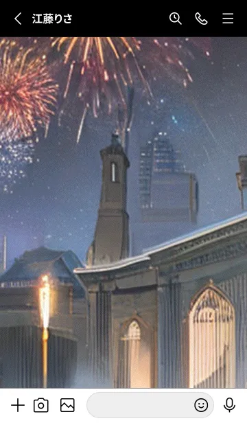 [LINE着せ替え] 夏夜のカケラ#HT026。の画像2