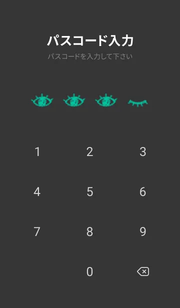 [LINE着せ替え] horror eyes(black1-06)の画像4