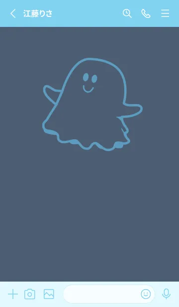 [LINE着せ替え] 妖怪 ゴースト スマルトの画像2