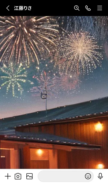 [LINE着せ替え] 夏夜のカケラ#HT025。の画像2