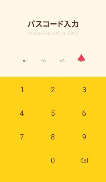 [LINE着せ替え] 西瓜 赤と黄色の画像4