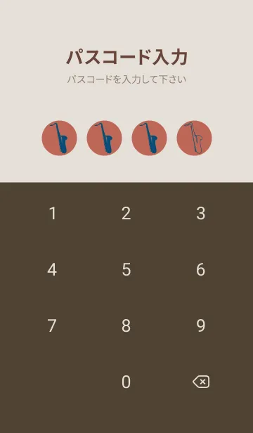 [LINE着せ替え] Saxophone CLR テラコッタの画像4