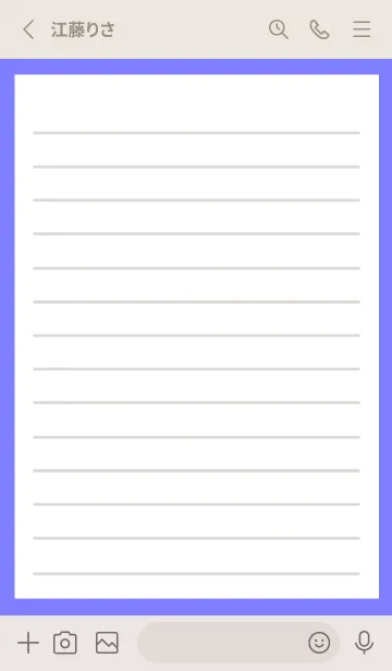 [LINE着せ替え] 便箋の着せかえ/ブルーパープルの画像2