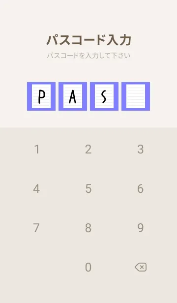 [LINE着せ替え] 便箋の着せかえ/ブルーパープルの画像4