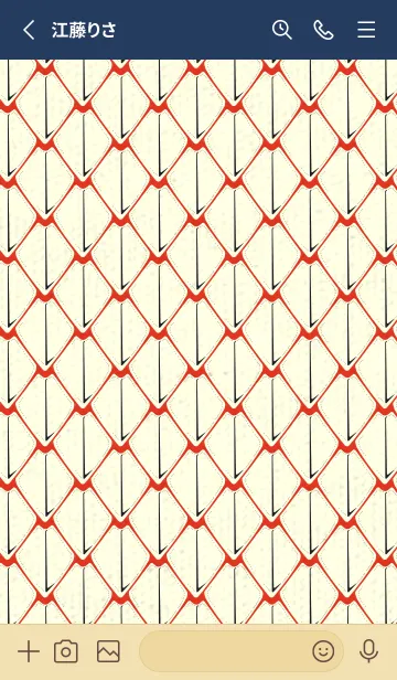 [LINE着せ替え] シンプルな龍鱗 スカーレッドの画像2