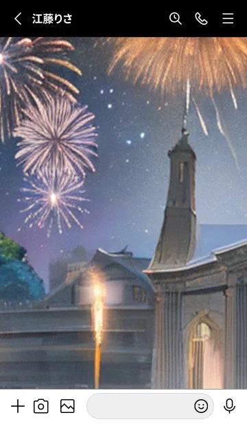 [LINE着せ替え] 夏夜のカケラ#HT022。の画像2