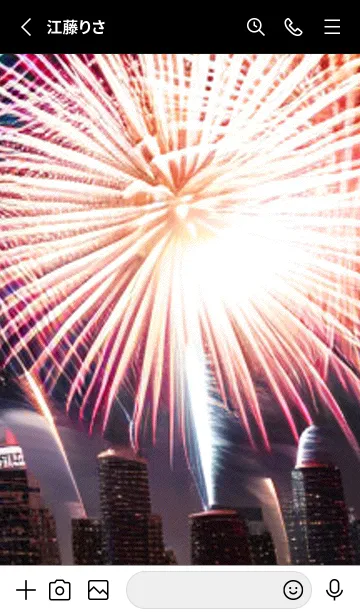 [LINE着せ替え] 夏夜のカケラ#HT020。の画像2