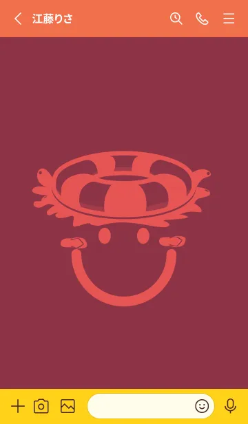 [LINE着せ替え] スマイル＆サマー クリムソンの画像2