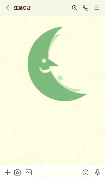 [LINE着せ替え] 月型の着せかえ フレッシュグリーンの画像2
