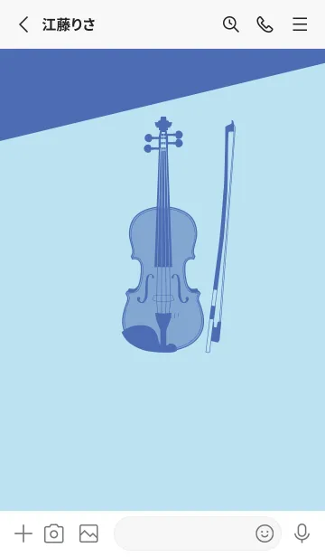 [LINE着せ替え] Violin CLR ベビーブルーの画像2