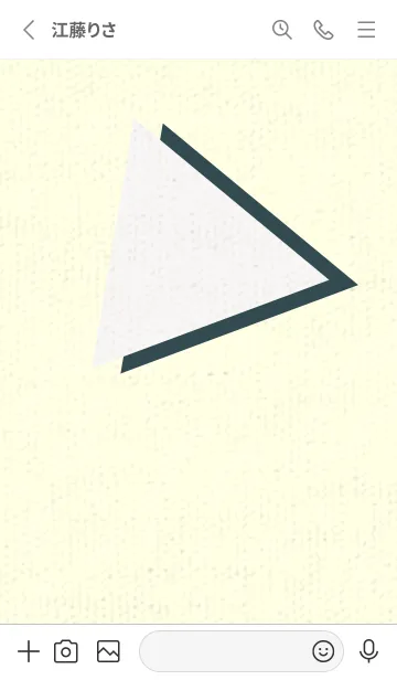 [LINE着せ替え] 三角型の着せかえ パールホワイトの画像2