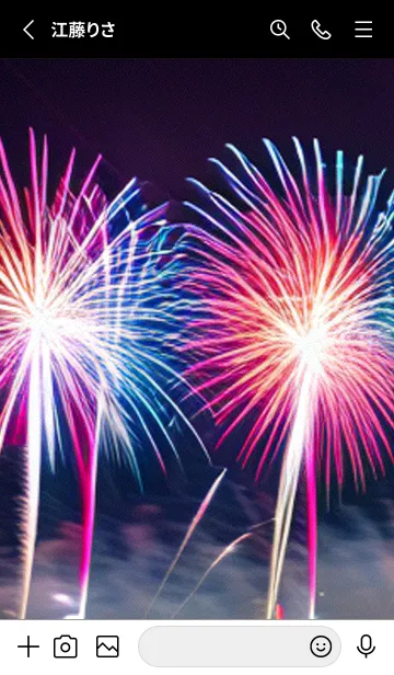 [LINE着せ替え] 夏夜のカケラ#HU01。の画像2