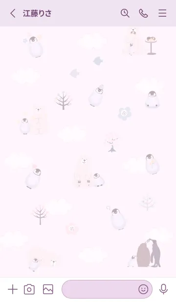[LINE着せ替え] ペンギンが好き♡pinkpurple11_1の画像2
