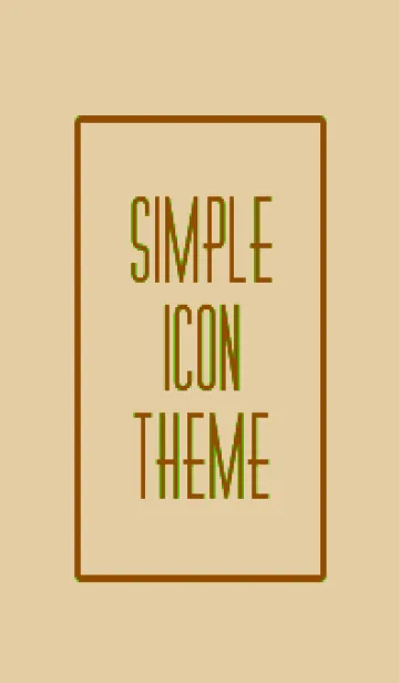 [LINE着せ替え] シンプル アイコン 015の画像1