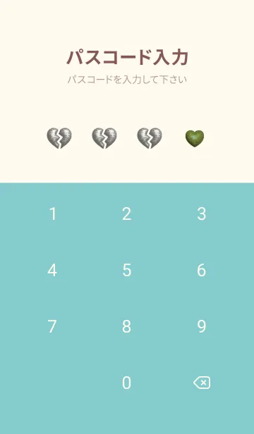 [LINE着せ替え] エレガントな女性の画像4