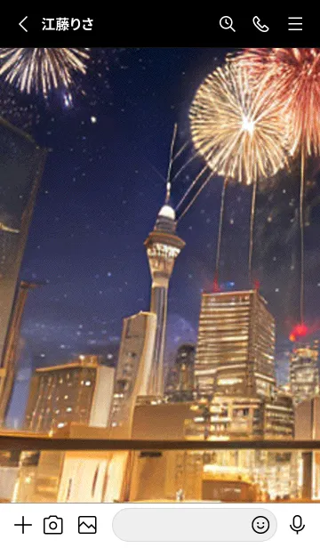 [LINE着せ替え] 夏夜のカケラ#HU08。の画像2