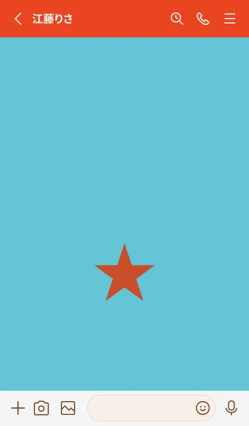 [LINE着せ替え] スター 334の画像2