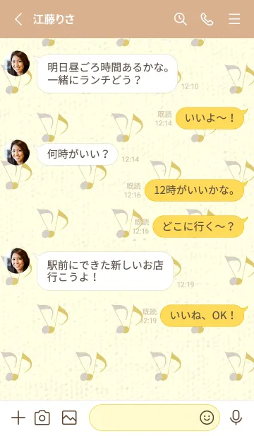 [LINE着せ替え] Clef dot オーキッドホワイトの画像3