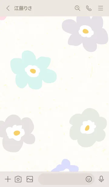 [LINE着せ替え] カラフル 花 北欧風10の画像2