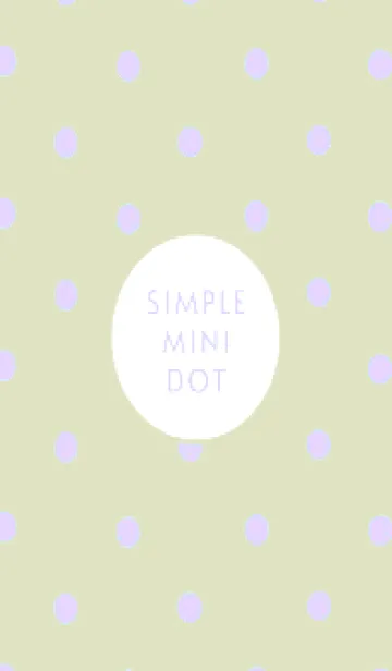 [LINE着せ替え] SIMPLE MINI DOT THEME 271の画像1