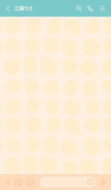 [LINE着せ替え] おしゃれ 丸14の画像2