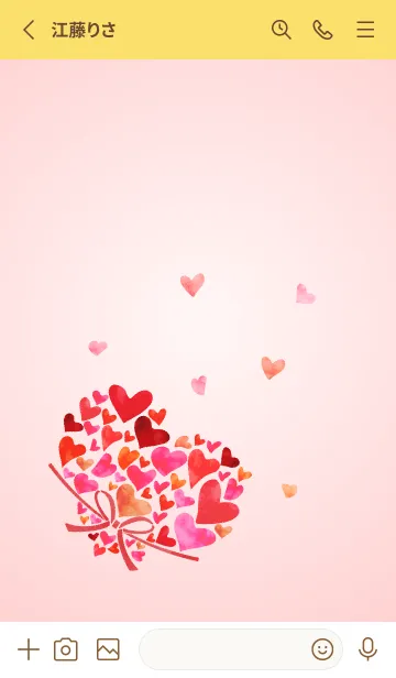 [LINE着せ替え] 水彩風の花束 黄色の画像2