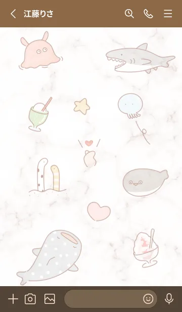 [LINE着せ替え] 楽しい夏の海♡pinkbrown08_1の画像2