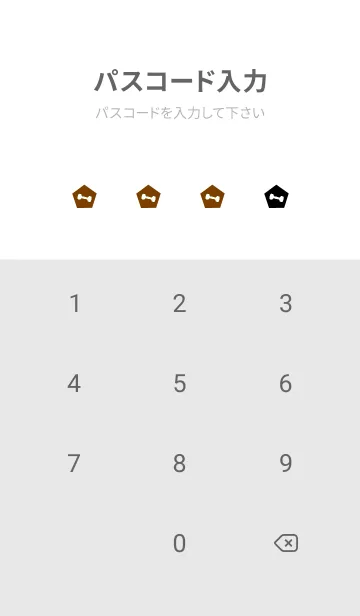 [LINE着せ替え] ジム イズ マイ ライフ 43の画像4