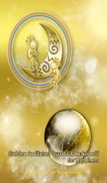 [LINE着せ替え] 金運Up★ゴールドルチルクォーツとココペリの画像1