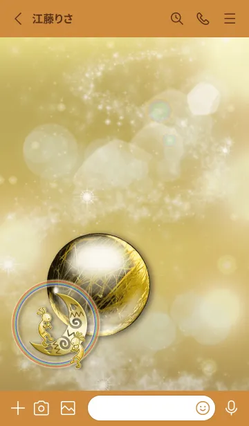 [LINE着せ替え] 金運Up★ゴールドルチルクォーツとココペリの画像2