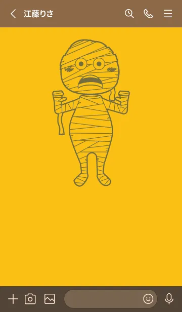 [LINE着せ替え] 妖怪 ミイラ 鬱金色の画像2