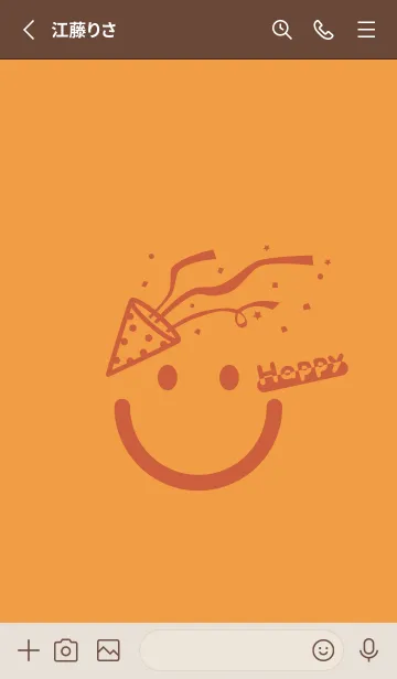 [LINE着せ替え] スマイル＆ハッピー サンライトイエローの画像2