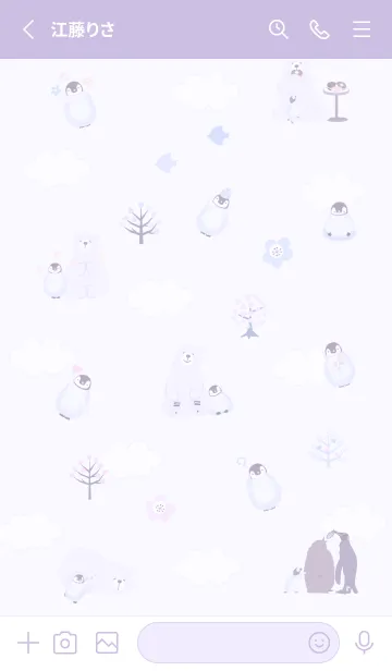 [LINE着せ替え] ペンギンが好き♡purple12_1の画像2