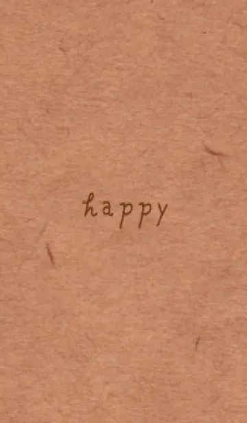 [LINE着せ替え] クラフト紙 シンプル18の画像1