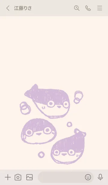 [LINE着せ替え] もにっとサカバンバスピス くすみむらさきの画像2