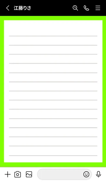 [LINE着せ替え] 便箋の着せかえ/蛍光グリーン/ブラックの画像2