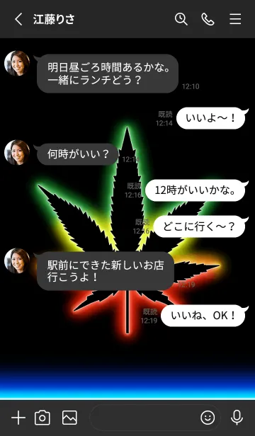 [LINE着せ替え] ✨REGGAE NEON✨18の画像3