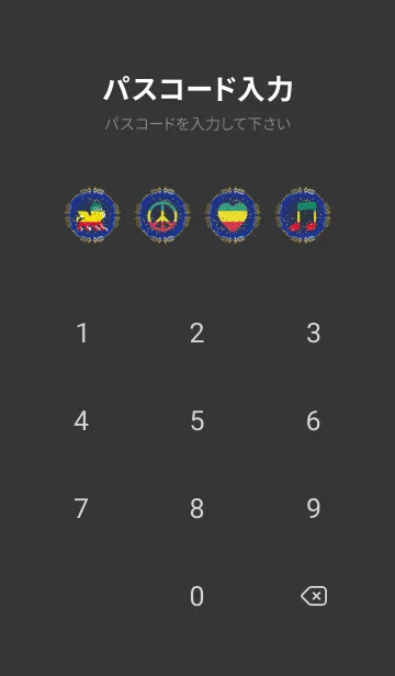 [LINE着せ替え] ✨REGGAE NEON✨18の画像4