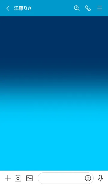 [LINE着せ替え] Light Blue & Dark Blue V5 (JP)の画像2