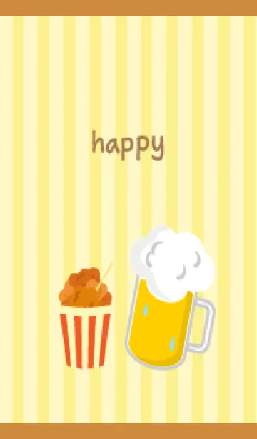 [LINE着せ替え] からあげとビール 茶色の画像1