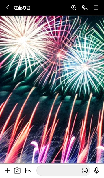 [LINE着せ替え] 夏夜のカケラ#HU022。の画像2