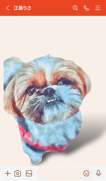 [LINE着せ替え] Shih Tzu HANAの画像2
