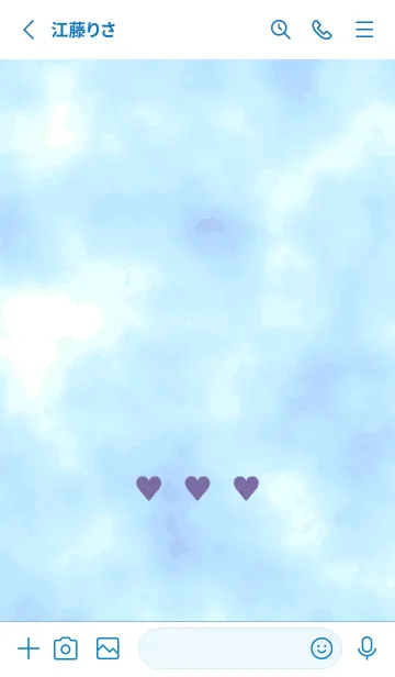 [LINE着せ替え] 3 ハート 159の画像2