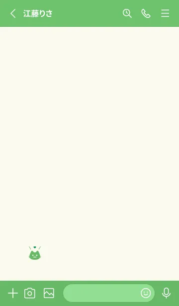 [LINE着せ替え] 小さな猫(グリーン03)の画像2