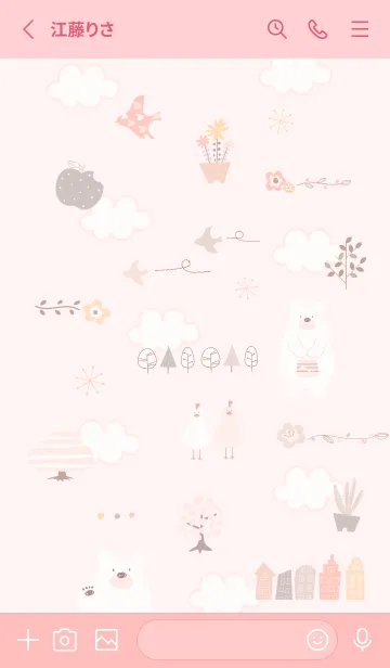 [LINE着せ替え] お洒落ナチュラル♡babypink09_1の画像2