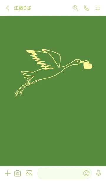 [LINE着せ替え] 鳥とハート アイビーグリーンの画像2