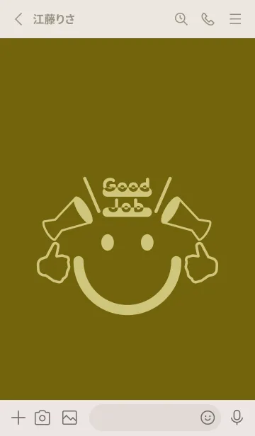 [LINE着せ替え] スマイル＆グッジョブ オリーブの画像2