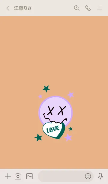 [LINE着せ替え] ラブ スマイル 101の画像2