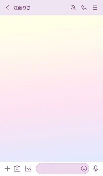 [LINE着せ替え] スマートグラデーションの画像2