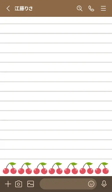 [LINE着せ替え] 幸せチェリーノート/くすみレッドの画像2